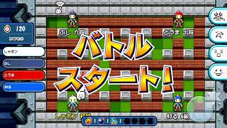 【2018/04/22】43るがKONAMIに物申したい日定期【対戦！ボンバーマン】