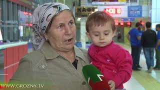 Группа детей из Чечни отправилась на лечение в Москву по программе "Область здоровья"