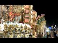 Rio Carnival 2013 Samba Parade HD