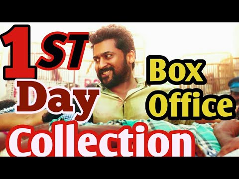 download lagu mp3 mp4 Ngk First Day Collection, download lagu Ngk First Day Collection gratis, unduh video klip Ngk First Day Collection
