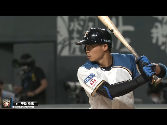 1,000試合出場記念  ファイターズ・中島『4カメ固定』で祝福