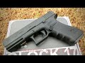 Umarex Glock 17 Gen 4 Full Review Field Test