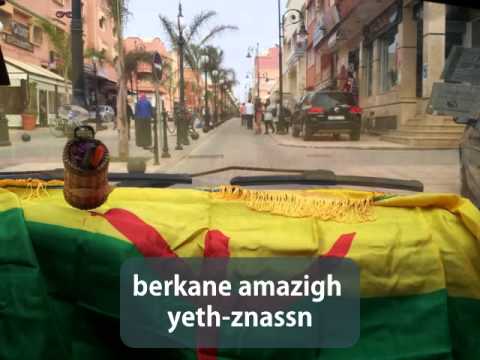 mohammed el berkani - ZRIGHCHEM DI FEZOUANE 2013