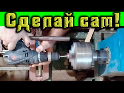 Изготовление втулки для дисковой фрезы без токаря