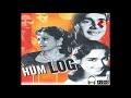 Hindi Song Sinhala Song Compilation 23 Pem Kekula Pipi Sada Sulan Bahe Ankyon Se Hum Log