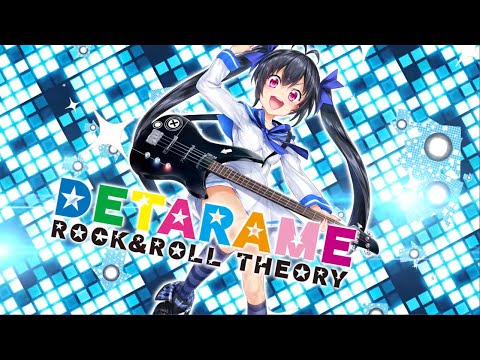 イロドリミドリまとめ Chunithm チュウニズム 攻略wiki Gamerch