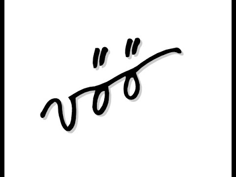 VÖÖ-Palaver #3 - Marktwirtschaft kontra Kapitalismus