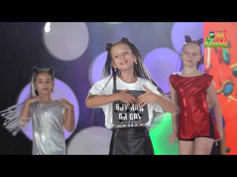 Eva Silivestru - Vara Cover