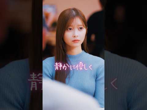 優しい人ってどんな人？ #PR