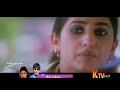 Mudhal Kanave Mudhal Kanave Whatsapp Status