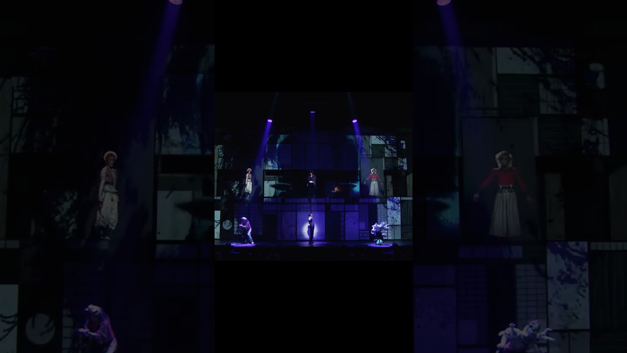 「上弦集結」／舞台「鬼滅の刃」其ノ伍 襲撃 刀鍛冶の里