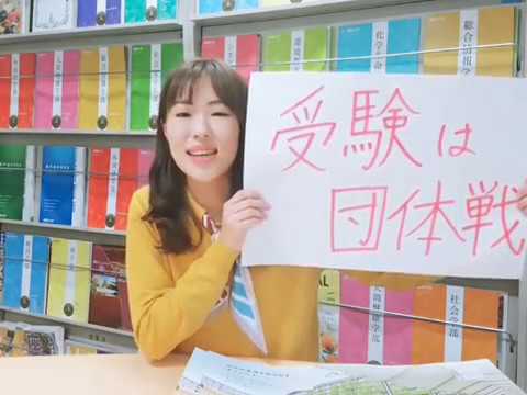 後期入試の詳細をチェック 関西大学年度 入試制度紹介ムービー Kan Dai Web 関西大学 入学試験情報総合サイト 後期入試の詳細をチェック 関西大学年度 入試制度紹介ムービー Kan Dai Web 関西大学 入学試験情報総合サイト