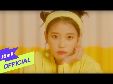 [MV] IU(아이유) _ BBIBBI(삐삐)