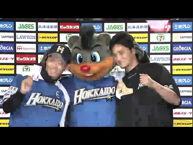 ファイターズ中村投手・大引選手ヒーローインタビュー 2014/6/28 ファイターズ対イーグルス