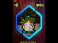 Download Shree Ganesh Ji Maharaj Bhajan Status Suresh Sonanda Ganesh Ji Bhajan Status Mp3 Song