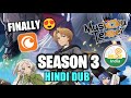 Finally Mushoku Tensei Season 3 Hindi Dub Release Date How To Watch Season 3 Hindi Dub