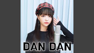 DAN DAN (Dragon Ball GT OP)