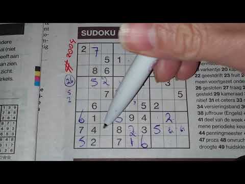 Anytime,  anywhere,  you can do it! (#2004) Medium Sudoku puzzle. 12-14-2020