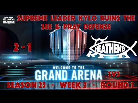 Heathen13 - GAC 23.2.1