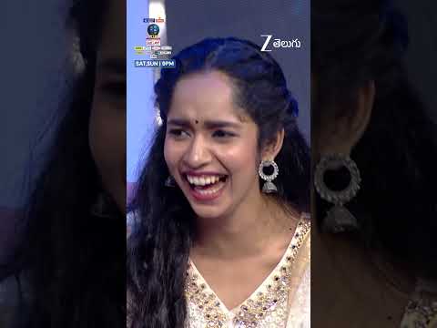 బాబాయ్ అయ్యి ఉంటాడు! 😂🤣SaReGaMaPa The Next Singing Sensation | Sat & Sun 9 PM | Zee Telugu