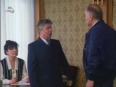 Srećni ljudi - Aranđel i Šljivić - pljačka pljačka