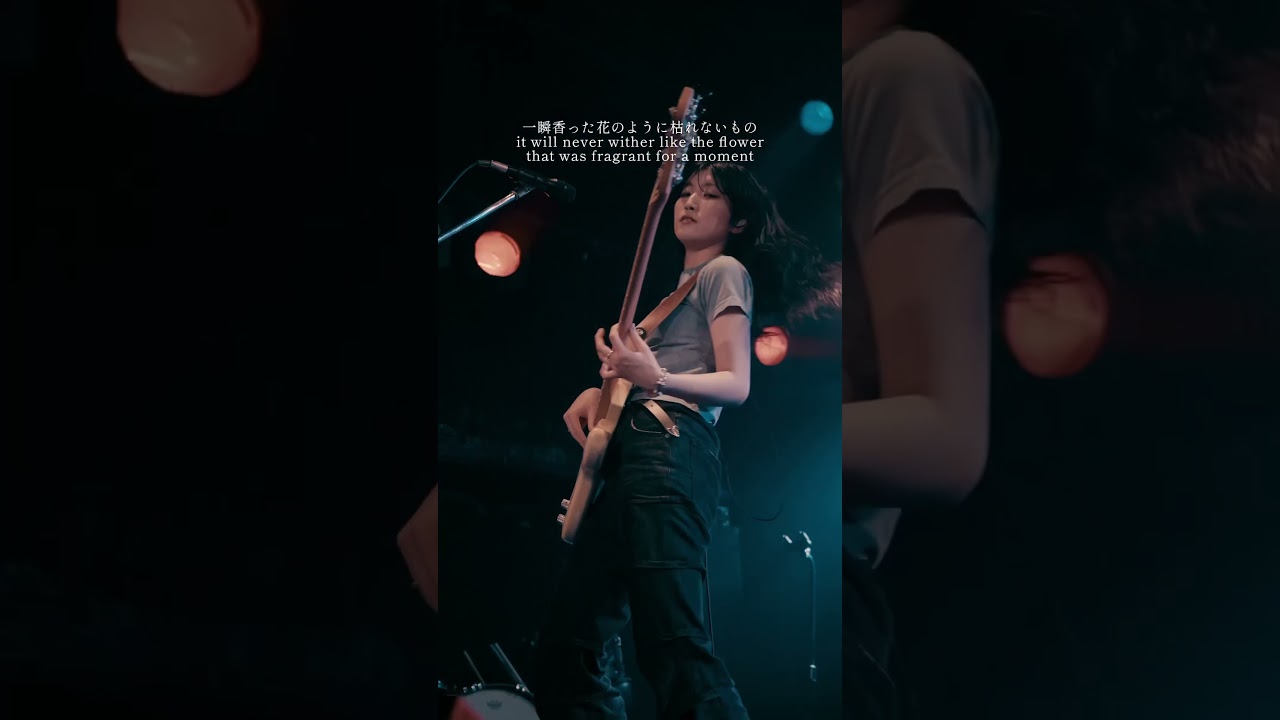 探して 彷徨って 生きるWe search, wander around, and live