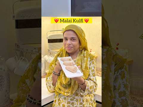 Malai Kulfi Recipe ❤️🤤