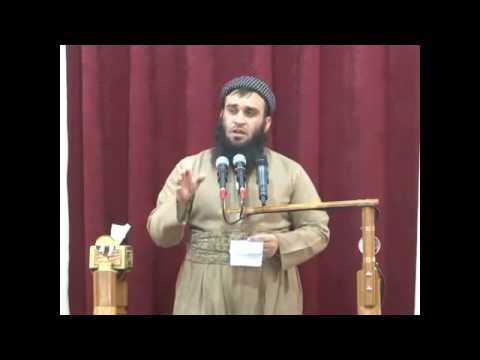 وانەی نۆزدەیەم
