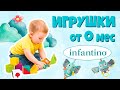 Мобіль музичний з проектором INFANTINO 3 в 1 Сірий (004915I)