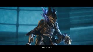 #5 destiny2 教えてチャット配信少しだけよ
