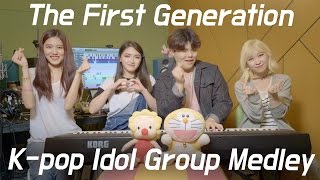 1세대 K-POP 아이돌 메들리(The First Generation K-pop Idol Group Medley) - PLAYUS(With 최혜미) Cover