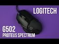 Мышка Logitech G502 USB Proteus Spectrum 910-004617 - видео