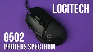 Logitech G502 Proteus Spectrum (910-004617) - відео 1