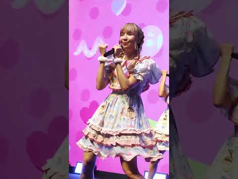 230820 (Puifaii Fancam) Sumomo - Koi wa Prism @ 2nd Single 'Rising Soul' - Mr. Fox