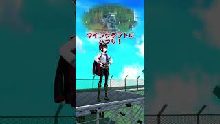 【VTuberの主張】ゐぶき「動画編集、めんどくさ~い!」 #あおぎり高校 #vtuber #funny #shorts