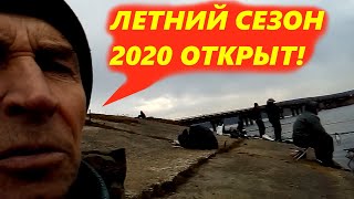 Рыбалка в маврино отчеты 2020