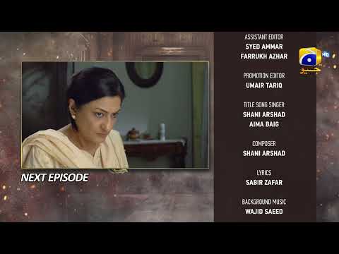 Chauraha Episode 08 Teaser - 21st June 2022 - HAR PAL GEO