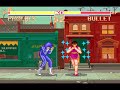 PC Super Fighter Special Edition 快打至尊 Playthrough Phoenix