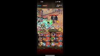 ワンピーストレジャークルーズテスト配信