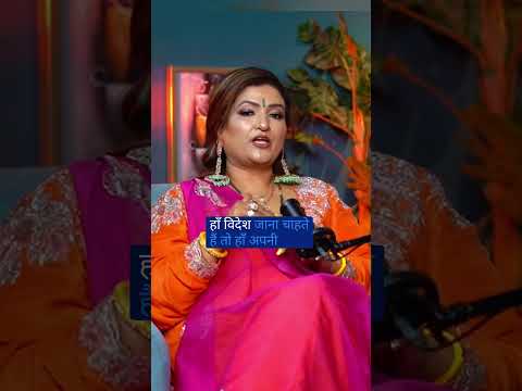 Libra Horoscope 2025⏳🌄😱#shorts #podcast #podcastplaza #tularashi #tula #rashifal #2025 #predictions