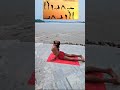 12 Step Of Surya Namaskar Ll Hatha Yoga Guru Hathayogaguru