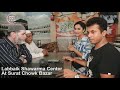 Labbaik Chicken Shawarma Kamal Gali Chowk Bazar Surat Gujrat