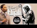 The Spirit Of Elijah Apostle Michael Orokpo