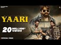 Yaari Teri Khatar Khada Yaar Tera Chinta Na Kariye Masoom Sharma New Haryanavi Song Haryanavi Song