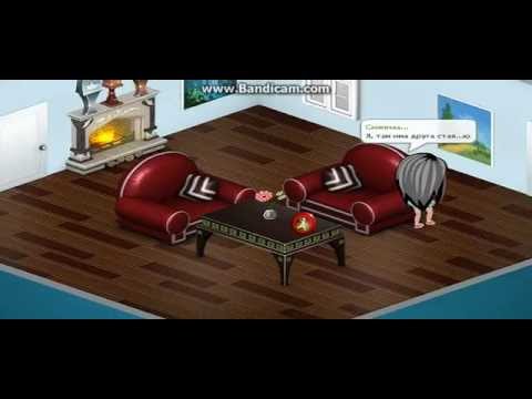 Big Brother 2015 AVA