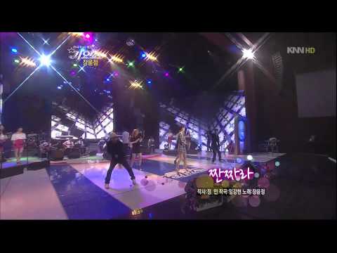 110918 Jang Yoon Jeong-Olle+JjanJjaRra @KNN Nationwide Top 10 Event