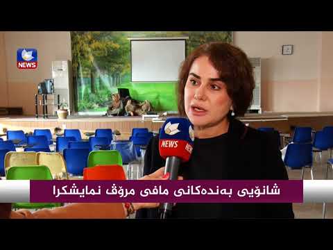 بەڤیدیۆ.. شانۆیی " بەندەكانی مافی مرۆڤ " نمایشكرا