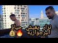 هشام ملولي دا نزار يعيش حياة الرفاهية 🔥💰