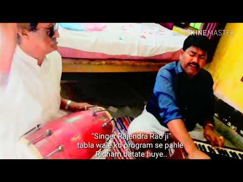 Rajendra Rao 🙏🙏🙏