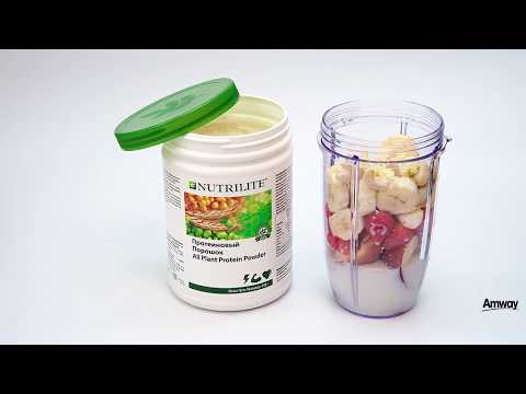 produse de slabit amway pareri slabire cu hrisca
